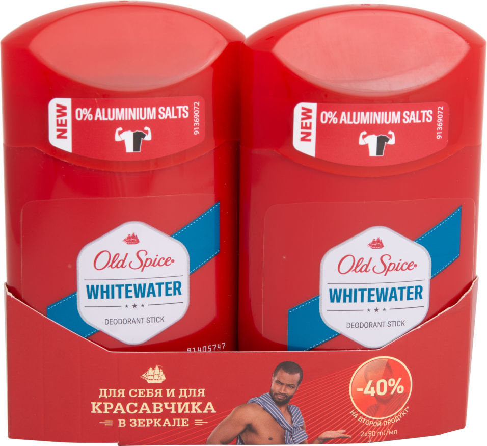 фото Подарочный набор old spice дезодорант whitewat 2*50мл procter & gamble