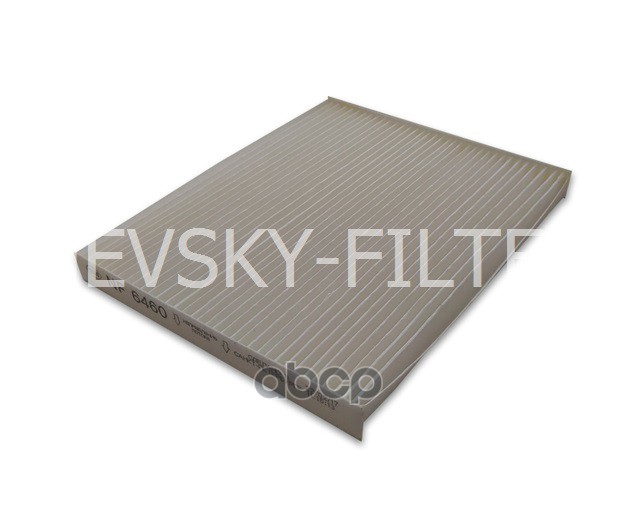 

NEVSKY-FILTER NF6460 Фильтр салона HYUNDAI Elantra II ElantraTAGAZ XD2 Elantra