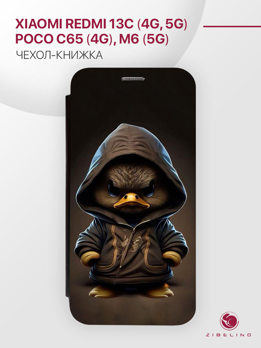 

Чехол-книжка для Xiaomi Redmi 13C (4G/5G), Poco C65 (4G), Poco M6 (5G) черный с принтом, ZB-XIA-RDM-13C