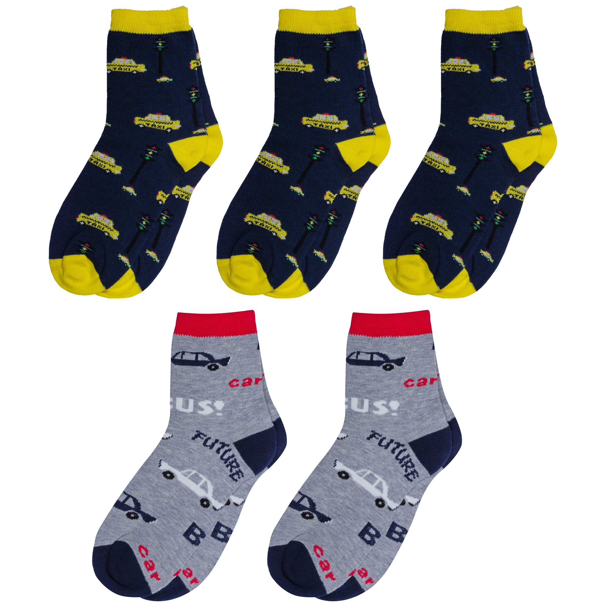 

Носки детские Rusocks 5-Д3-13501, серый; синий; желтый, 20-22, 5-Д3-13501