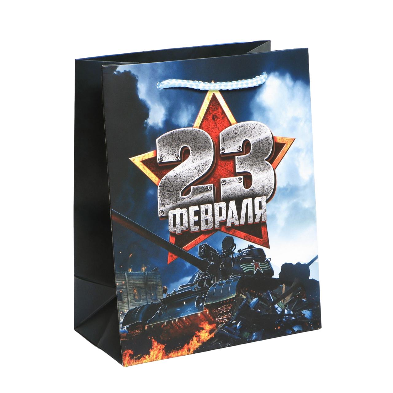 

Пакет ламинированный вертикальный «Перевал», MS 18 × 23 × 10 см