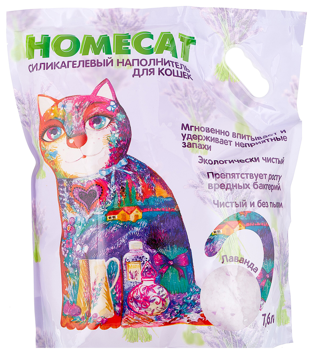 фото Homecat homecat лаванда наполнитель силикагелевый для туалета кошек (7,6 + 7,6 л)