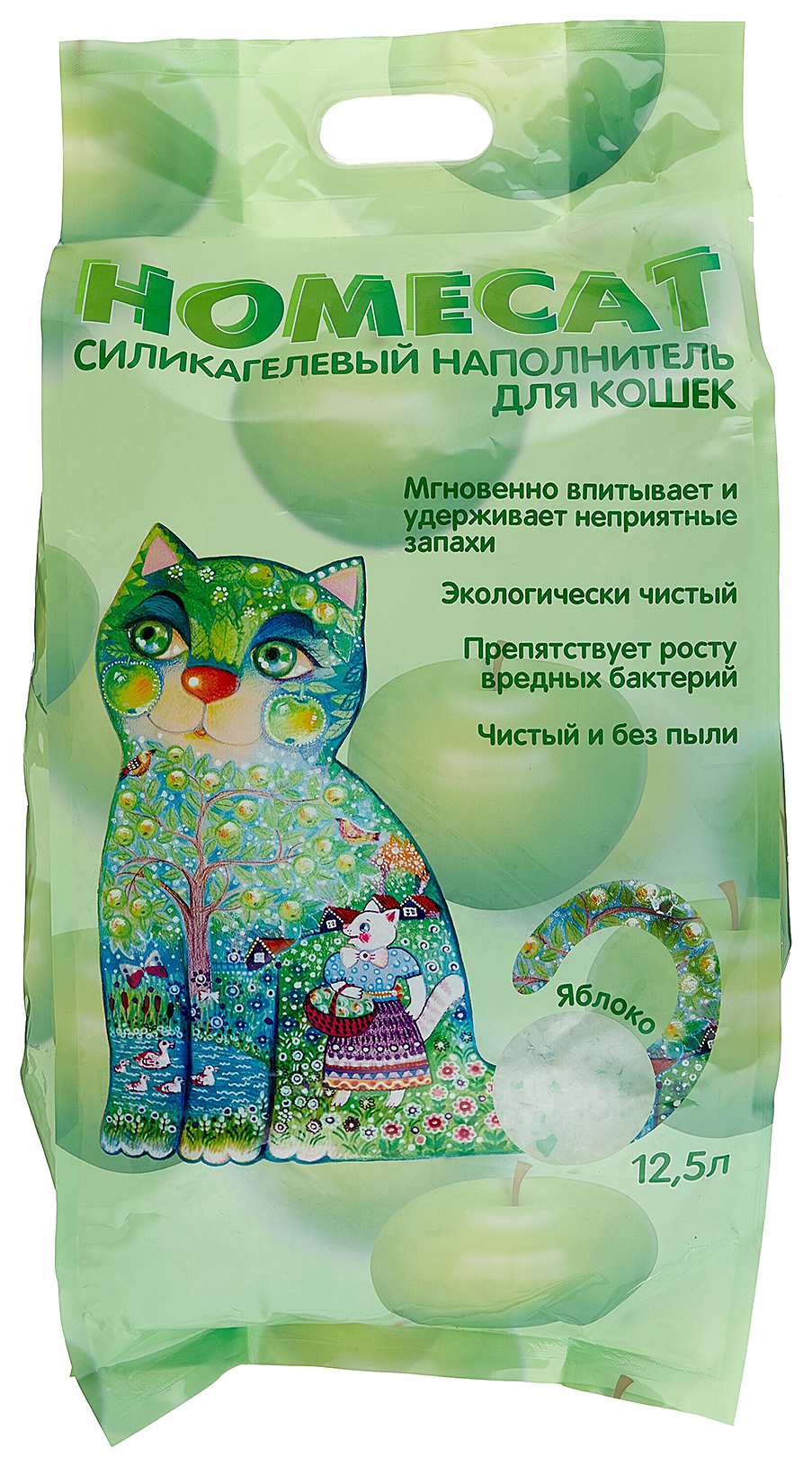 фото Homecat homecat яблоко наполнитель силикагелевый для туалета кошек (12,5 + 12,5 л)