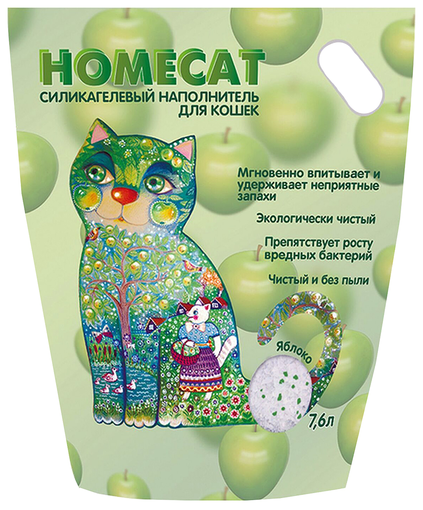 Наполнитель для туалета кошек Homecat Яблоко силикагелевый, 2 шт 7,6 л