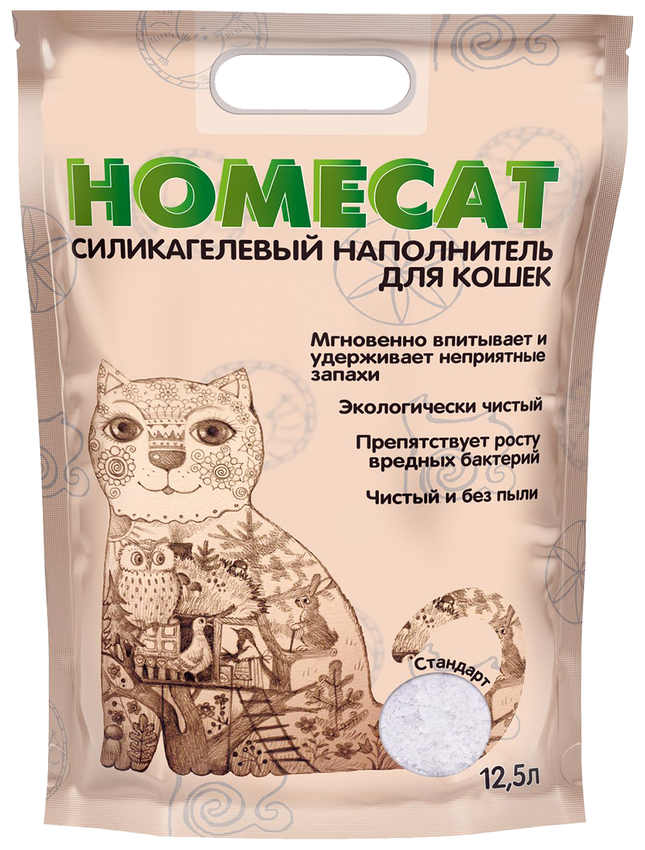 фото Homecat homecat стандарт наполнитель силикагелевый для туалета кошек без запаха (12,5 + 12