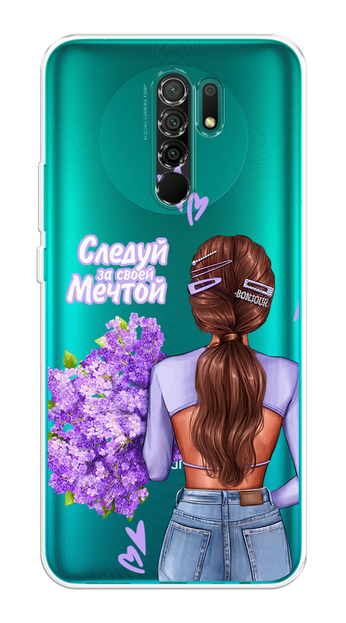 

Чехол на Xiaomi Redmi 9 "Следуй за своей мечтой", Фиолетовый;коричневый, 38350-1