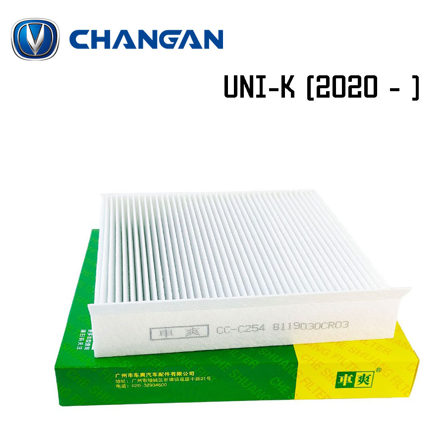 Фильтр салона Moleduo CC-C254 для Changan UNI-K (CD569F280103-2700)