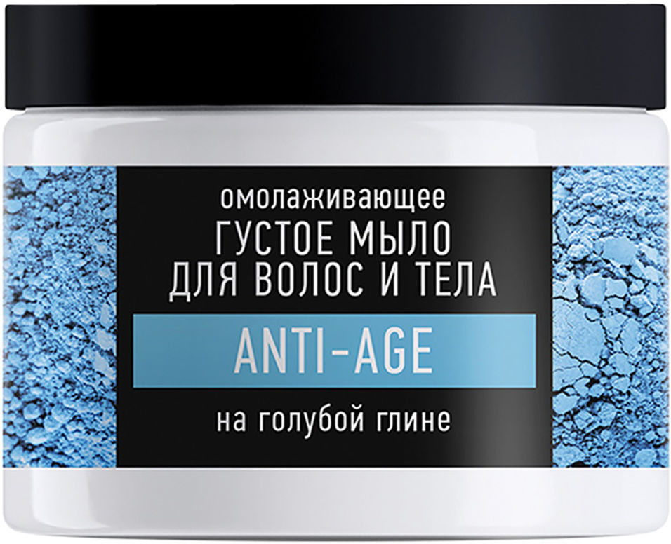 Купить Мыло густое для тела и волос Особая серия Anti-Age на голубой глине 500мл