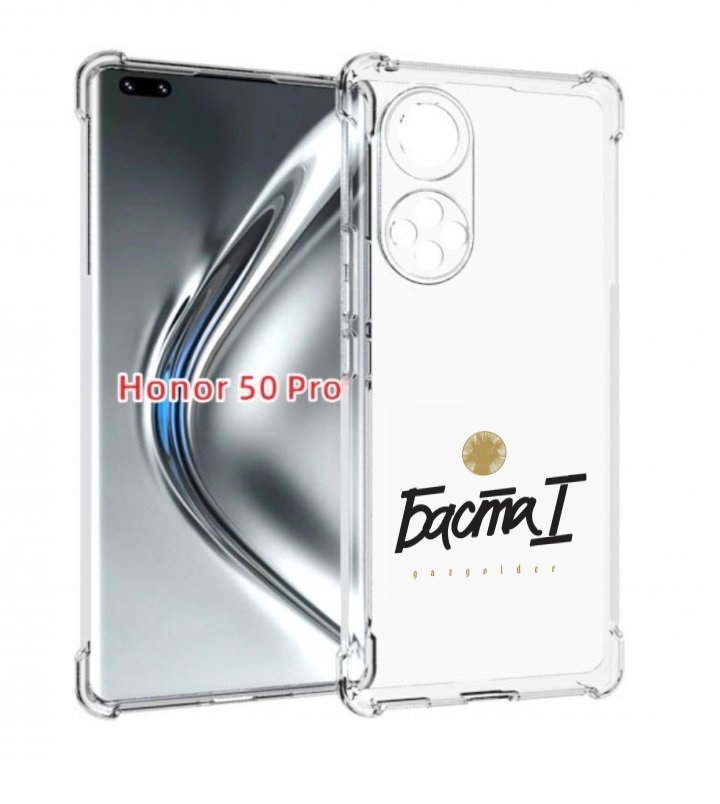 

Чехол бампер MyPads Баста 1 Баста для Honor 50 Pro/Nova 9, Прозрачный, Tocco