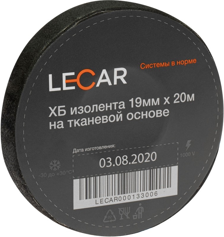 Лента изоляционная (изолента) ХБ 19мм.20м. (черная) LECAR LECAR000133006