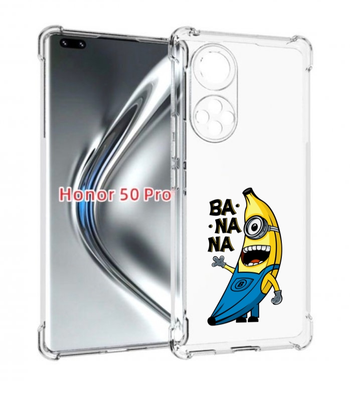 

Чехол бампер MyPads Банана-миньон для Honor 50 Pro/Nova 9, Прозрачный, Tocco