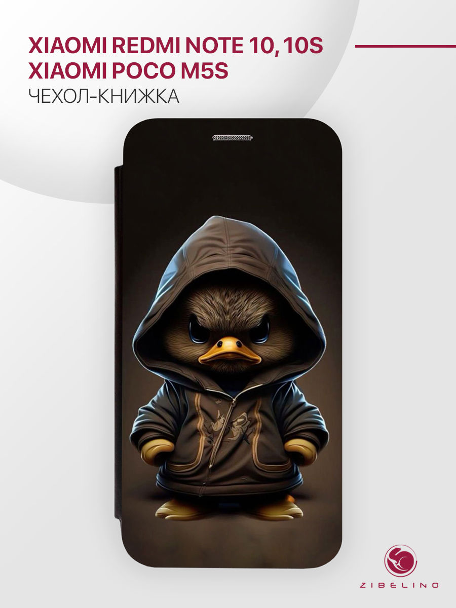 

Чехол-книжка для Xiaomi Redmi Note 10 (4G), Note 10S (4G), Poco M5s (4G) черный с принтом, ZB-XIA-RDM-NOT10