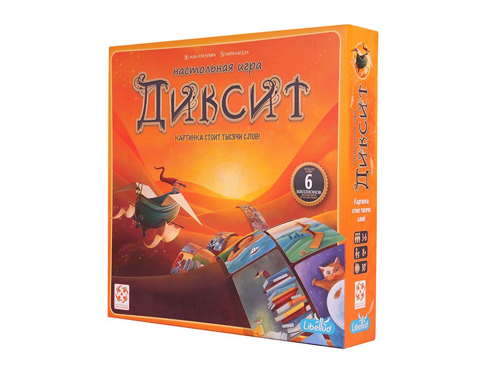 

Настольная игра Стиль Жизни 8+ Диксит