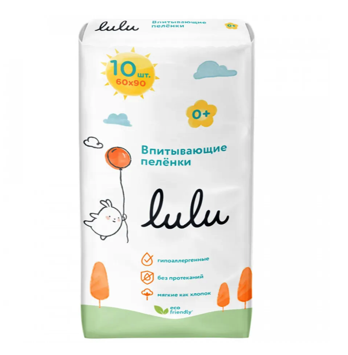 Пеленки Lulu одноразовые детские впитывающие 60х90 см (10 штук)