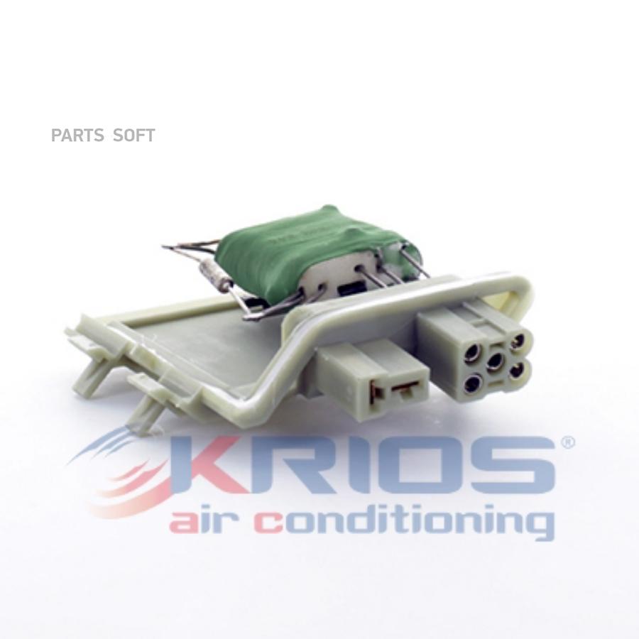 

Резистор Отопителя Vw Passat 90-97 KRIOS арт. k109088