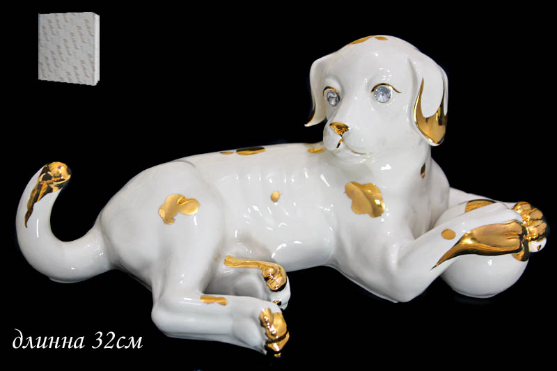 

Статуэтка Собака 32см. в подарочной упаковке Фарфор 107-136 118-107-136