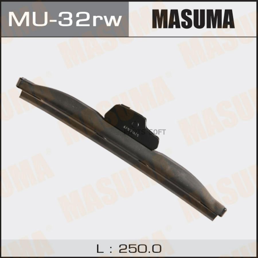 

Дворник Задний Зимний Универсальное Крепление, 250мм. Masuma арт. MU-32rw