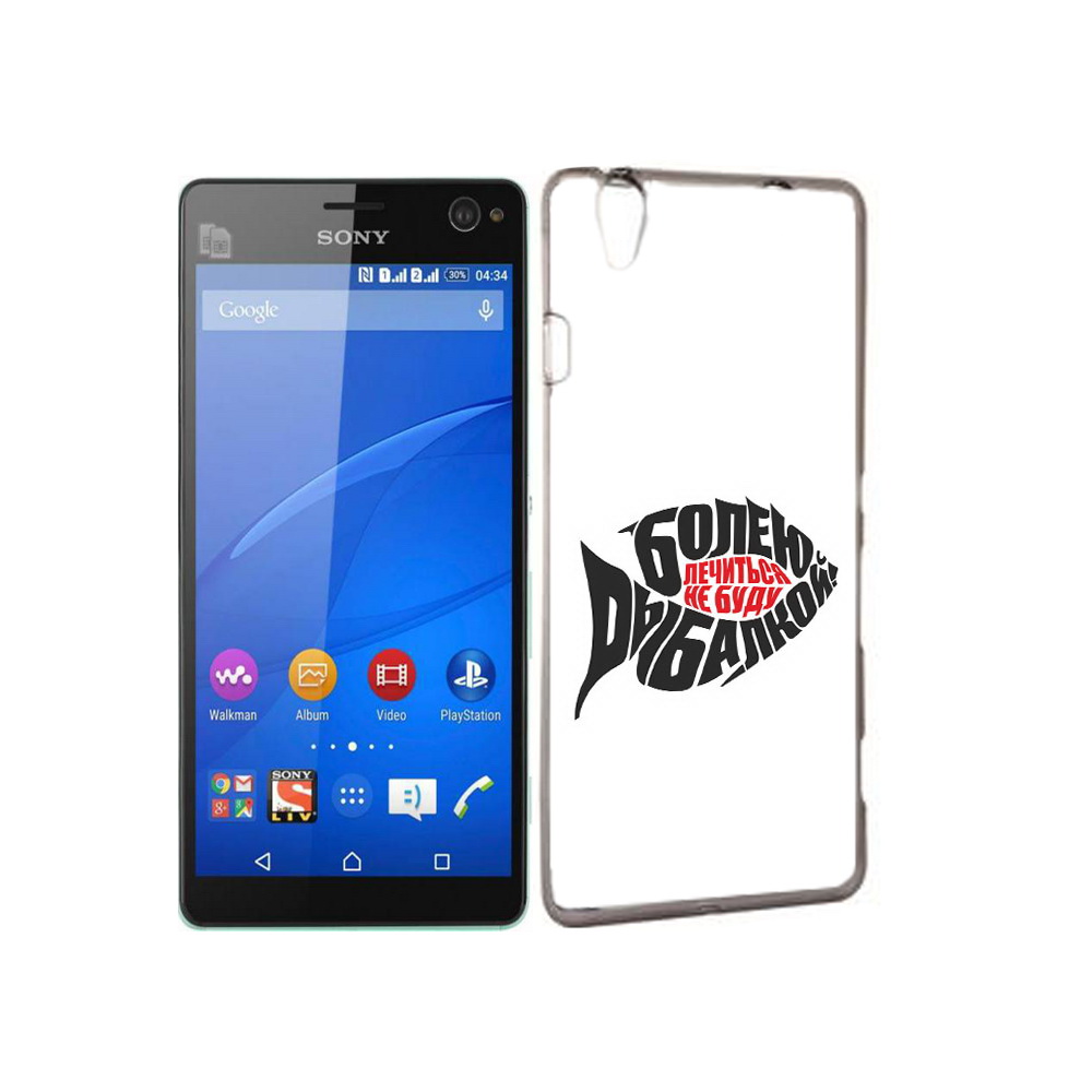 

Чехол MyPads Tocco для Sony Xperia C4 болею рыбалкой, Прозрачный, Tocco