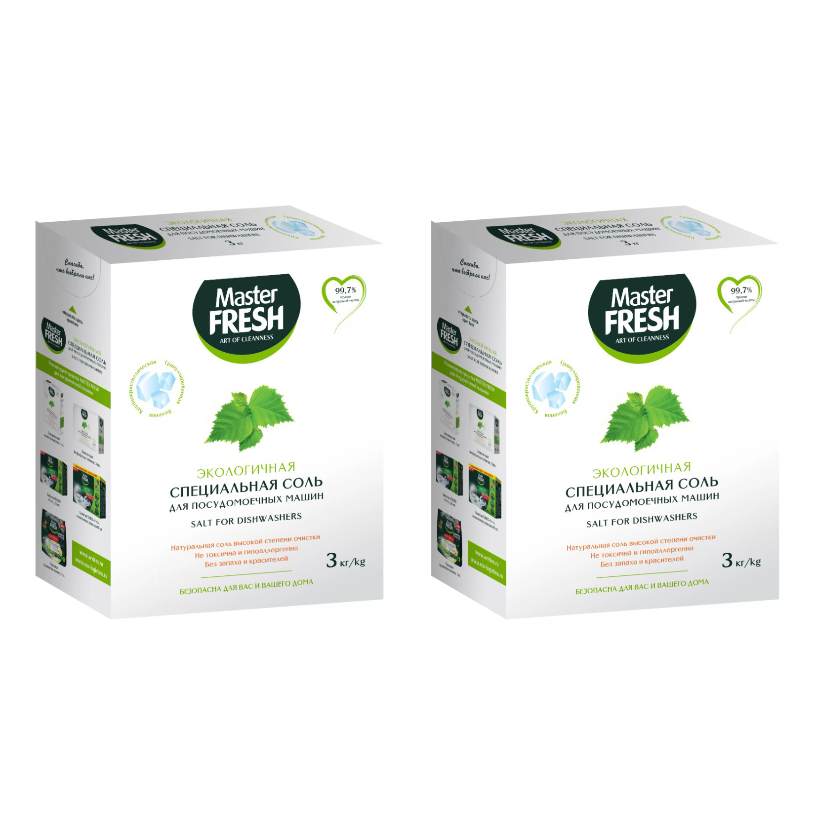 

Соль для посудомоечных машин Master Fresh гранулированная, белёная, 3 кг х 2 шт