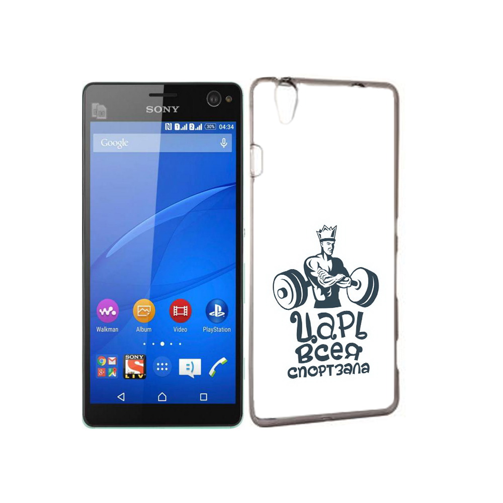 

Чехол MyPads Tocco для Sony Xperia C4 бодибилдинг царь спортзала, Прозрачный, Tocco