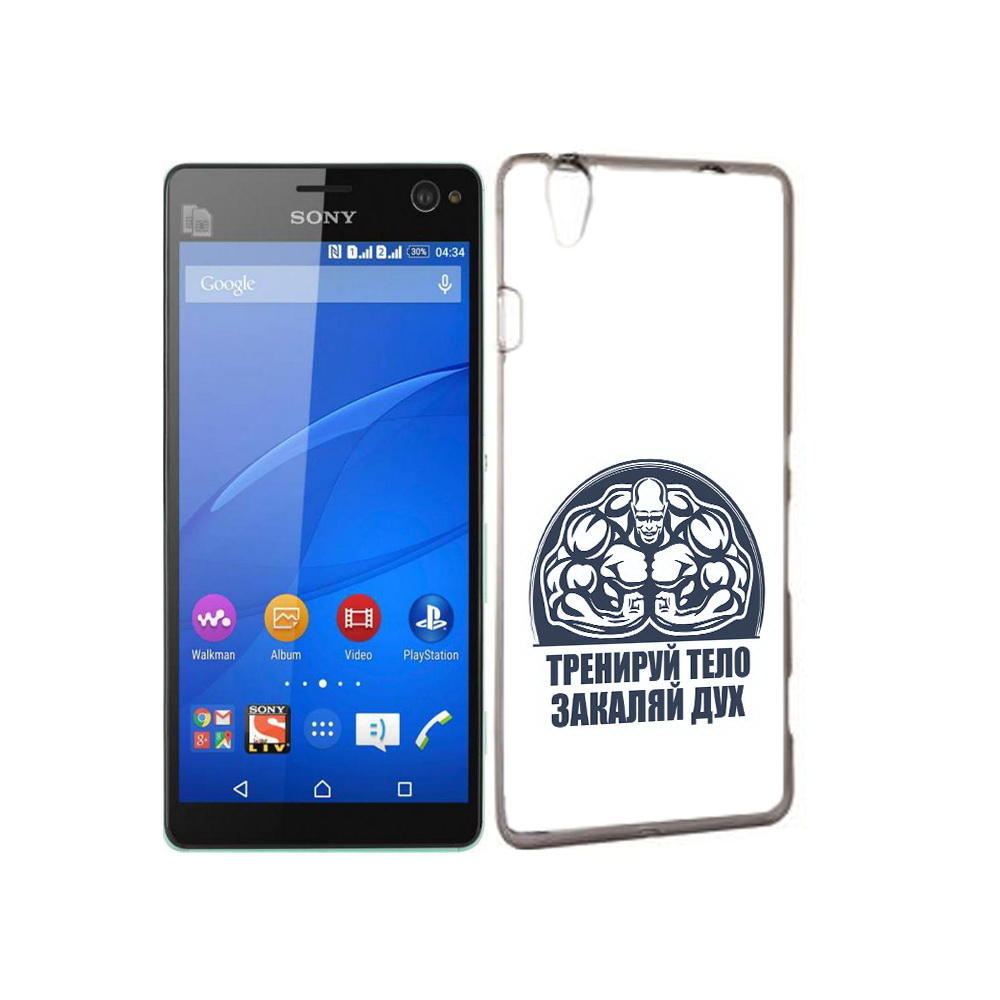 

Чехол MyPads Tocco для Sony Xperia C4 бодибилдинг закаляй дух, Прозрачный, Tocco