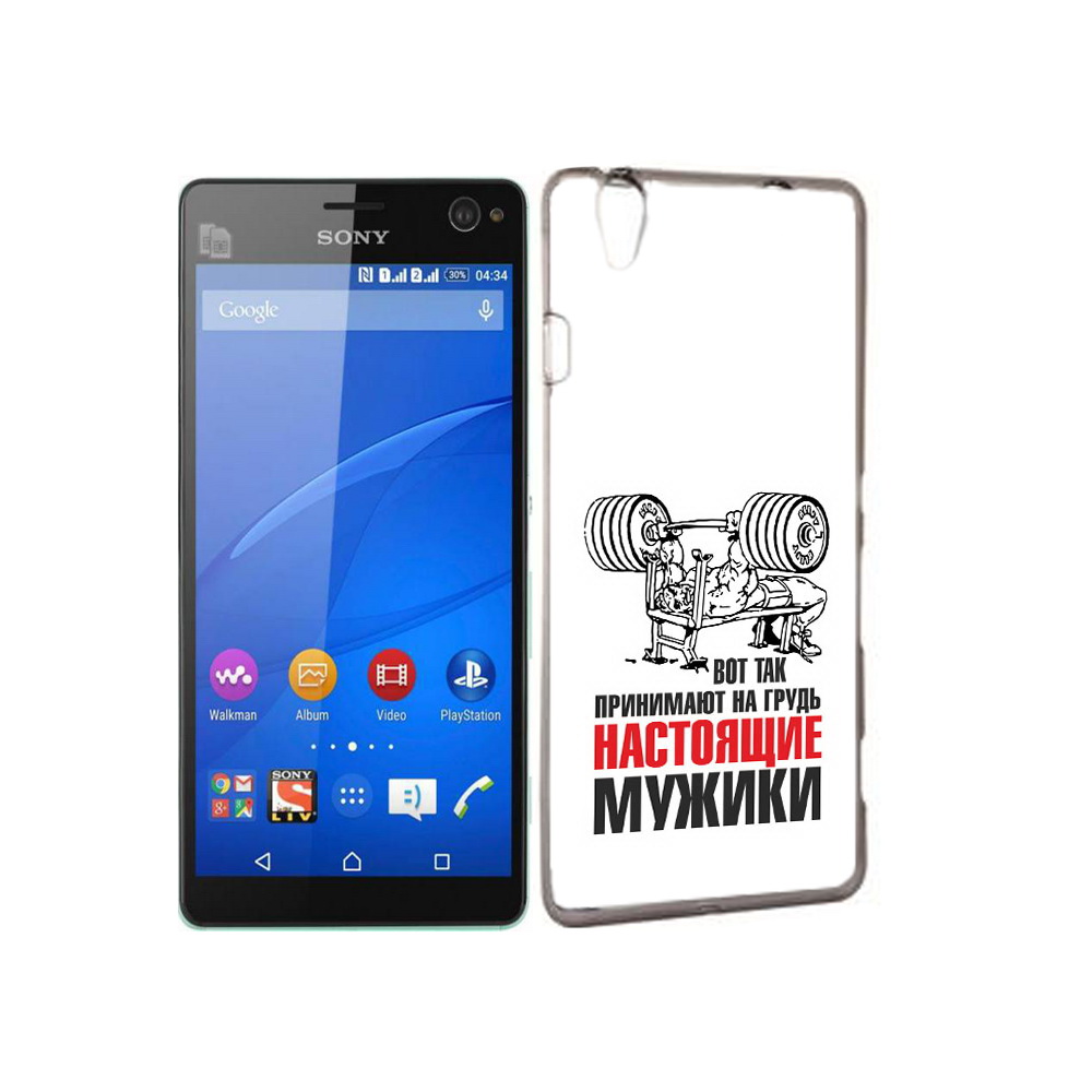 

Чехол MyPads Tocco для Sony Xperia C4 бодибилдинг для мужиков, Прозрачный, Tocco