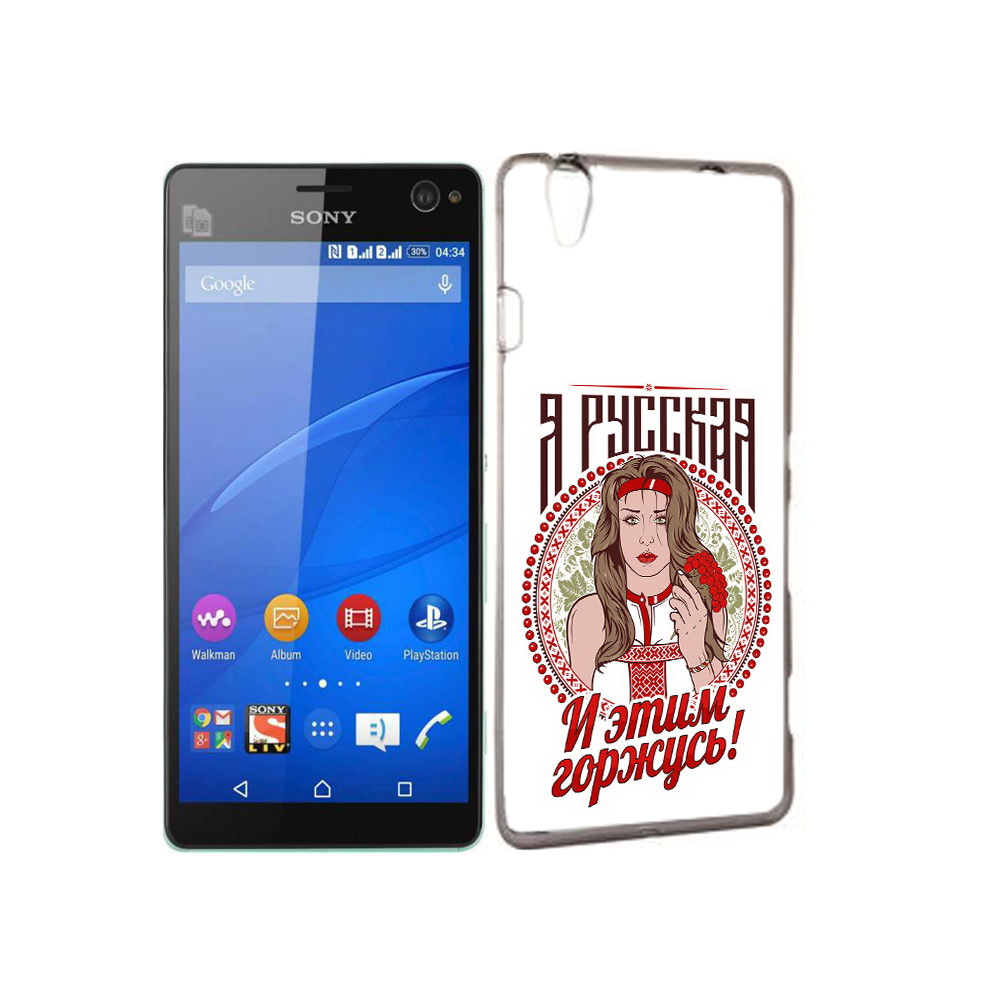 

Чехол MyPads Tocco для Sony Xperia C4 Я русская, Прозрачный, Tocco