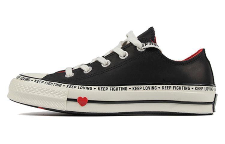 

Кеды унисекс Converse 1970s Chuck Taylor All Star Low черные 40 EU, Черный, 1970s Chuck Taylor All Star Low