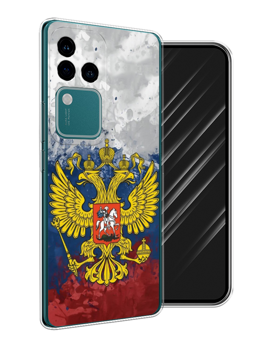 

Чехол Awog на Vivo V30 Pro/S18 Pro "РФ", Белый;синий;красный, 269950-1
