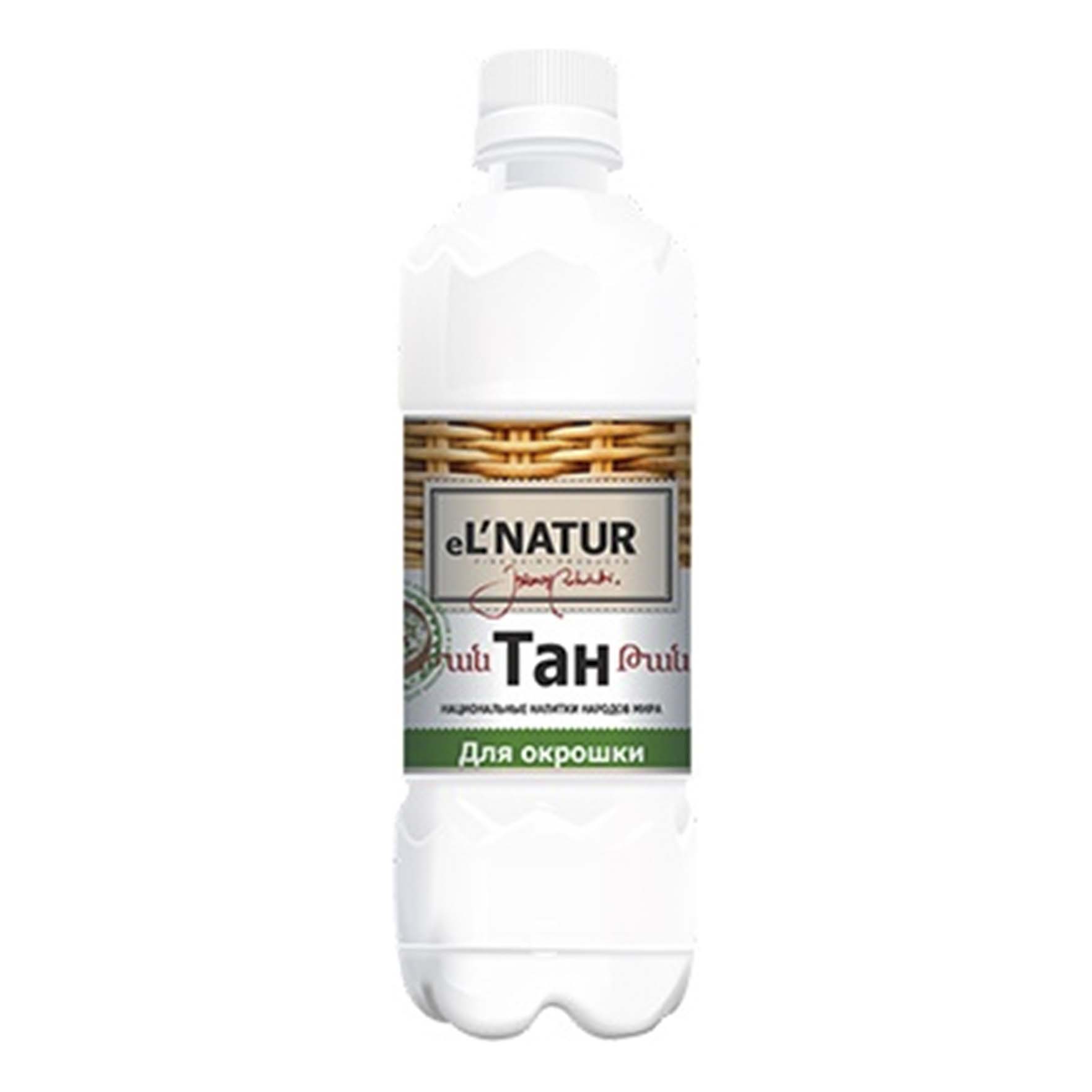 Напиток кисломолочный eL'Natur Тан для окрошки 1,9% 1 л