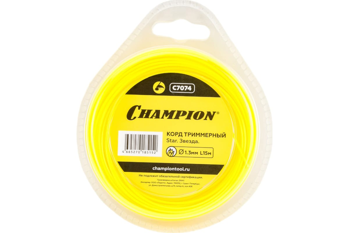 

Леска для триммера прямая звезда 1,3 мм Champion Star C7074 15 м, Желтый, Star
