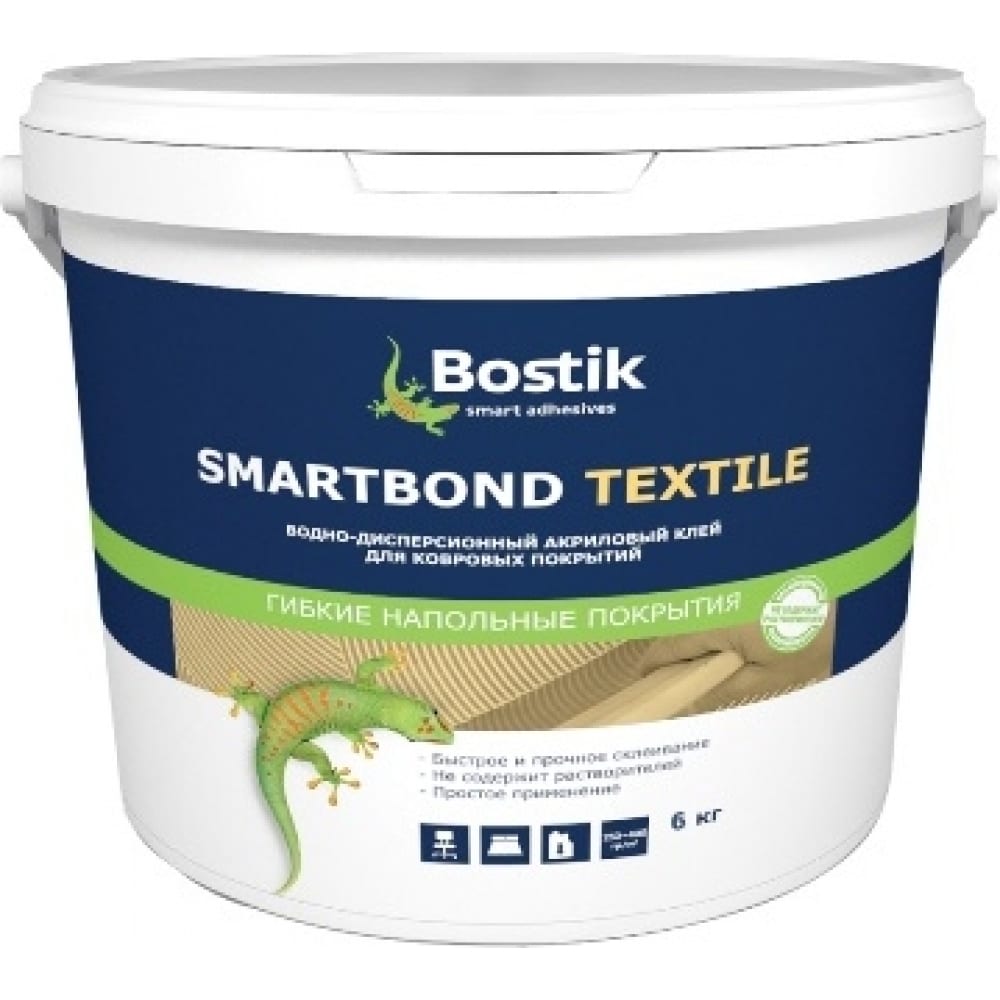 

Клей для ковролина Bostik SMARTBOND TEXTILE 6 кг 50024471