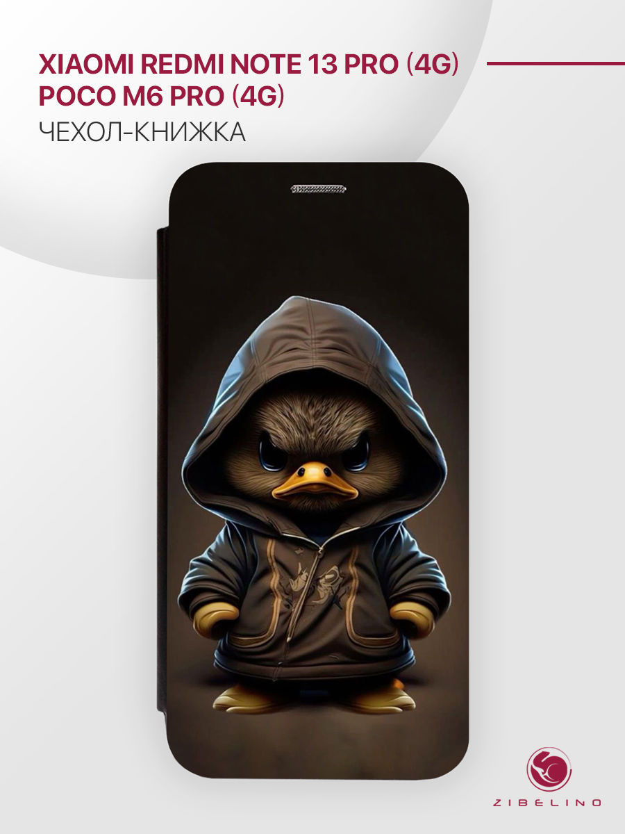 

Чехол-книжка для Xiaomi Redmi Note 13 Pro (4G), Poco M6 Pro (4G) черный с принтом, ZB-XIA-RDM-NOT13-PRO