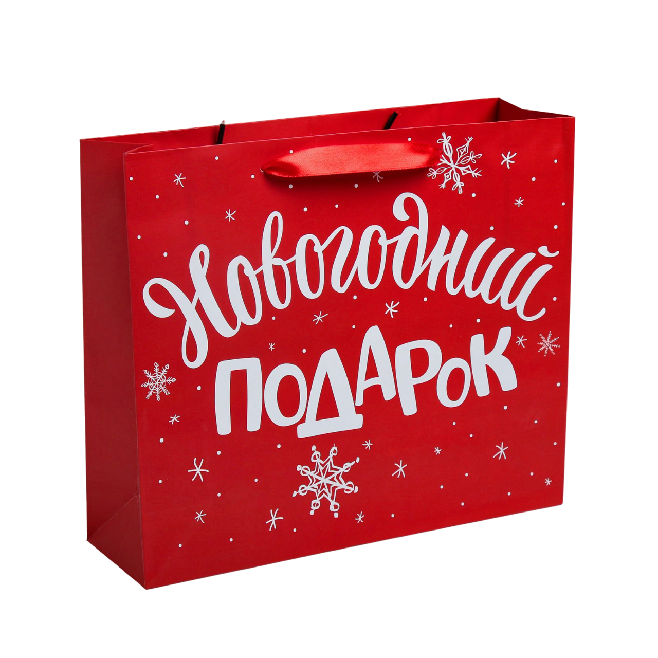 

Пакет «Новогодний подарок», ML 23 х 27 х 11,5 см, Разноцветный