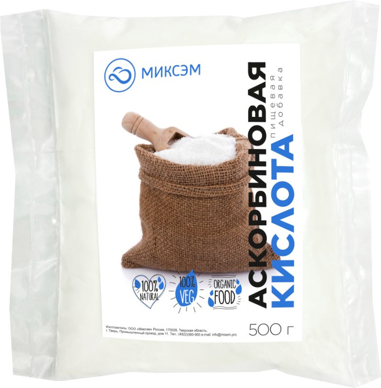 фото Аскорбиновая кислота миксэм, 500 г