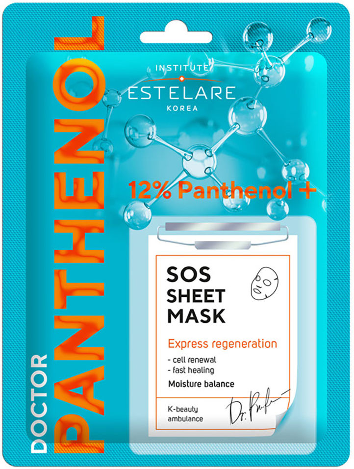 фото Маска для лица estelare doctor panthenol увлажняющая 20г