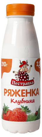 

Ряженка Пестравка Клубника 2,2% 310 г