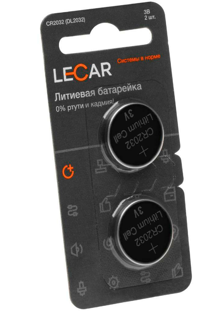 Батарейка литиевая LECAR CR2032 3V упаковка 2 шт. LECAR000103106