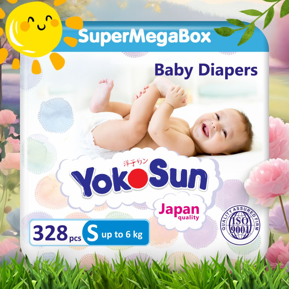 Подгузники детские YokoSun размер 2S до 6 кг SuperMegaBox 328 шт 7559₽