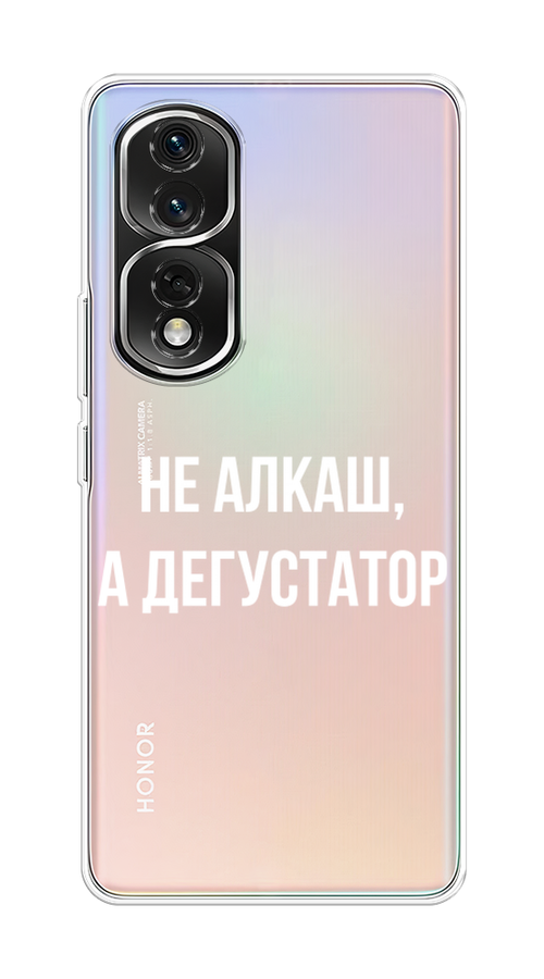 

Чехол на Honor 80 Pro "Дегустатор", Белый;бежевый, 6120450-6