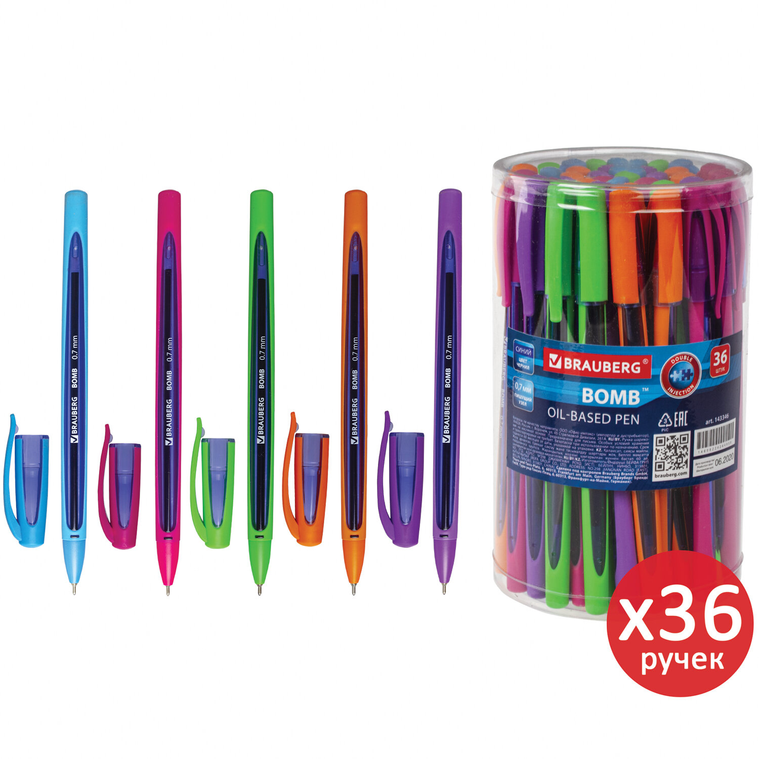 

Ручка шариковая Brauberg Bomb GT Color, 880160, синие,36шт,ассорти,линия 0,35мм, 59