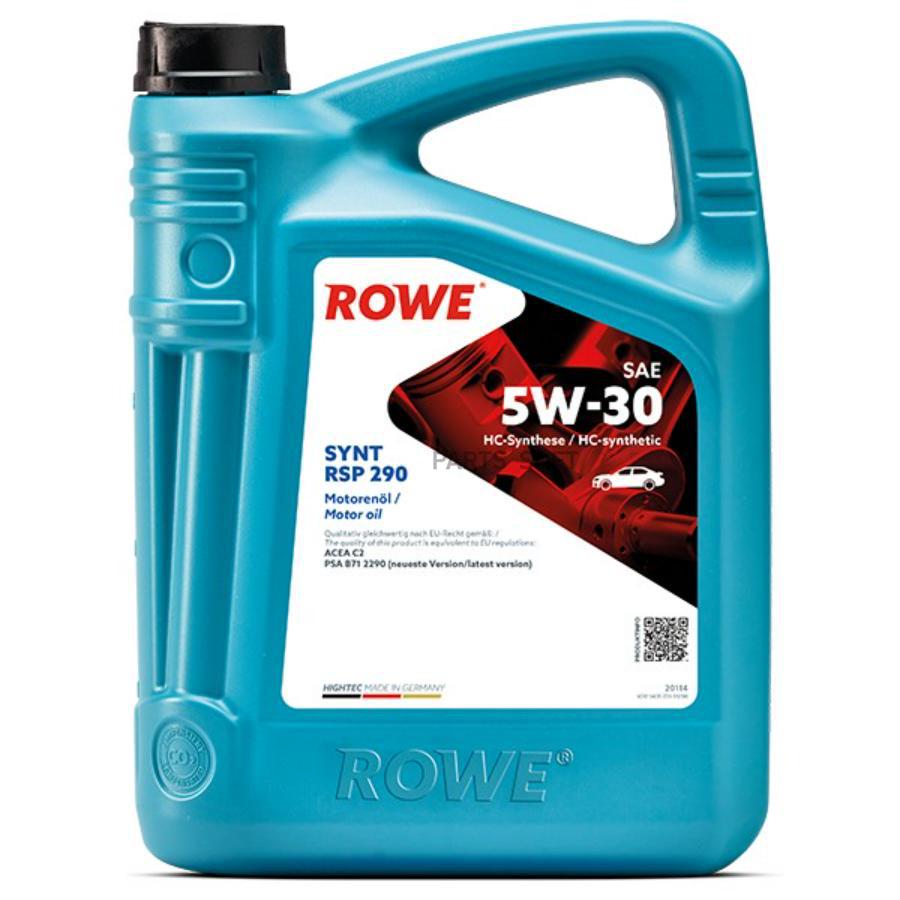 

Моторное масло ROWE Hightec Synt Rsp 290 Sae 5W30 5л