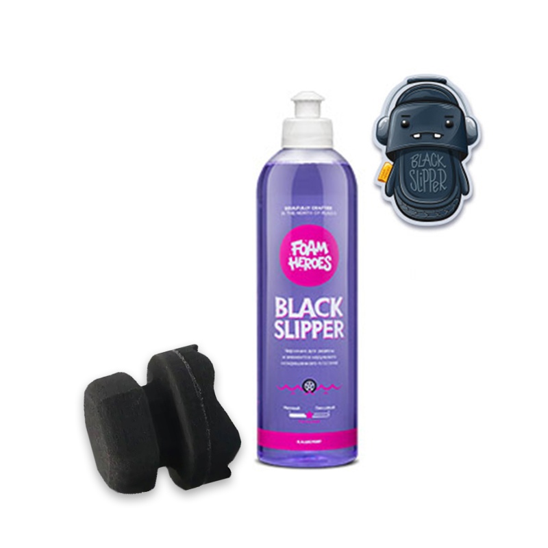 

Набор, Foam Heroes, Black Slipper kit - Black Slipper 500 ml + Tire Applicator CleanClear, Black Slipper