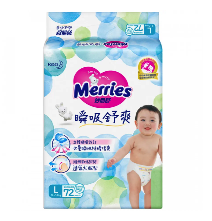 фото Подгузники merries extra dry l (9-14 кг, 72 штуки)