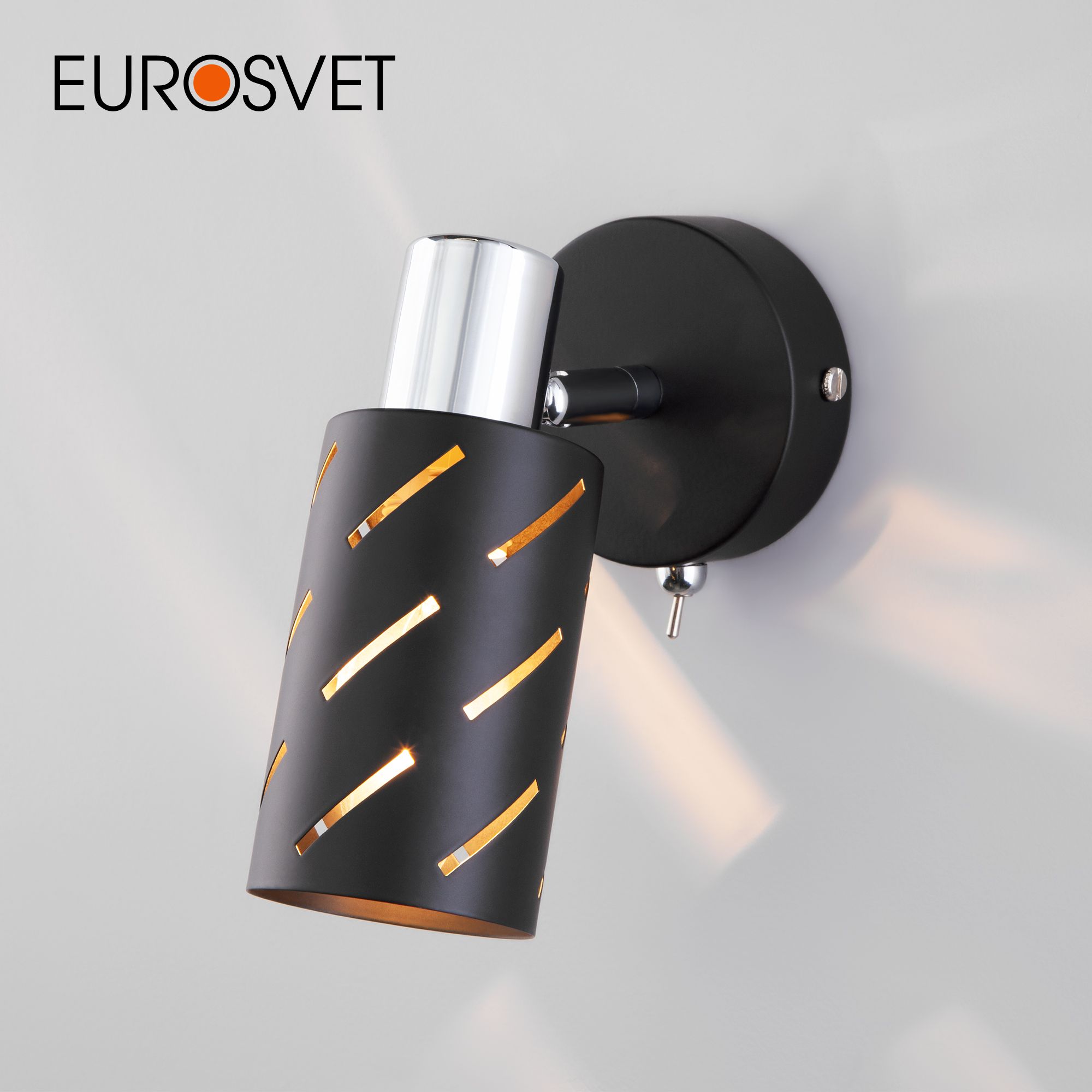 

Спот настенный с выключателем на корпусе Eurosvet Fente 20090/1 Е14 черный/хром, Fente