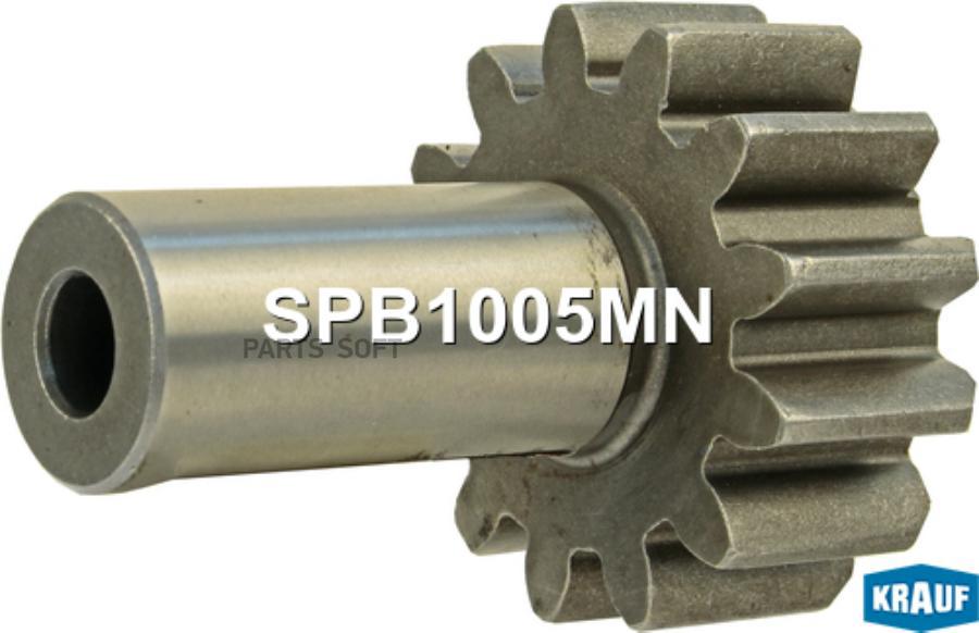 

Шестерня бендикса Krauf spb1005mn