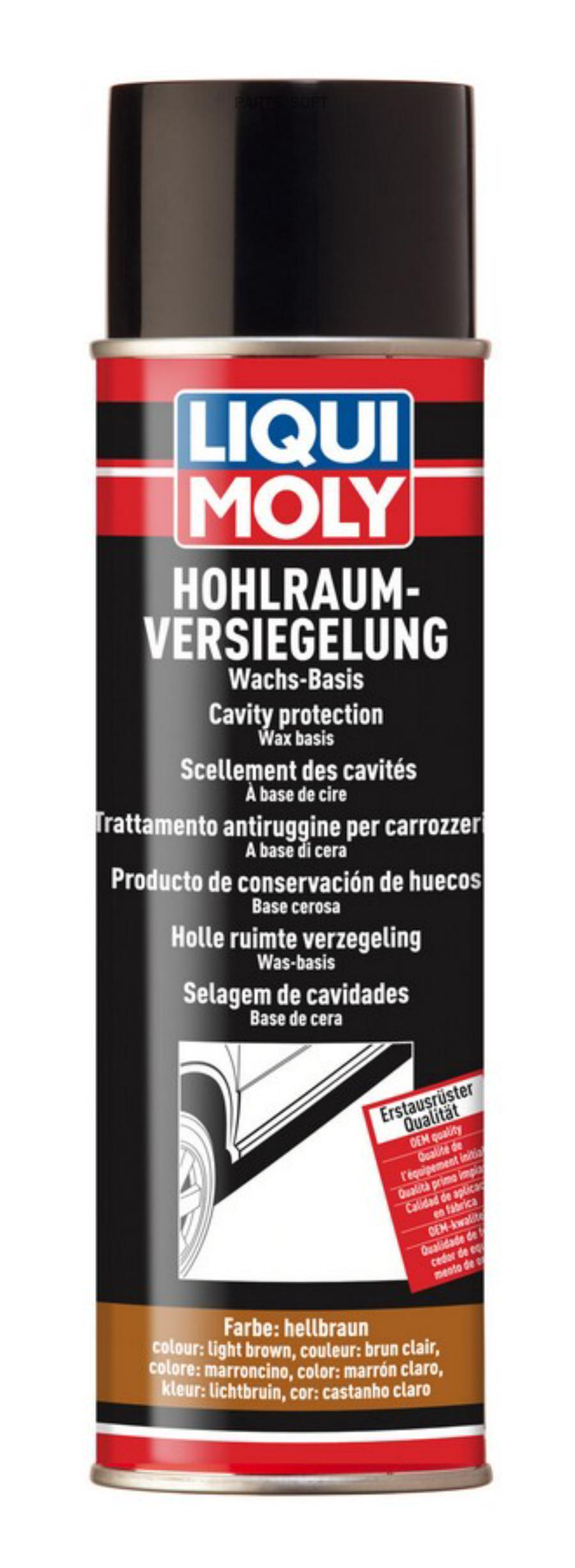 

Воск (Светло-Коричневый) Hohlraum-Versiegelung-Spray Hellbraun 0,5l Liqui moly арт. 6107