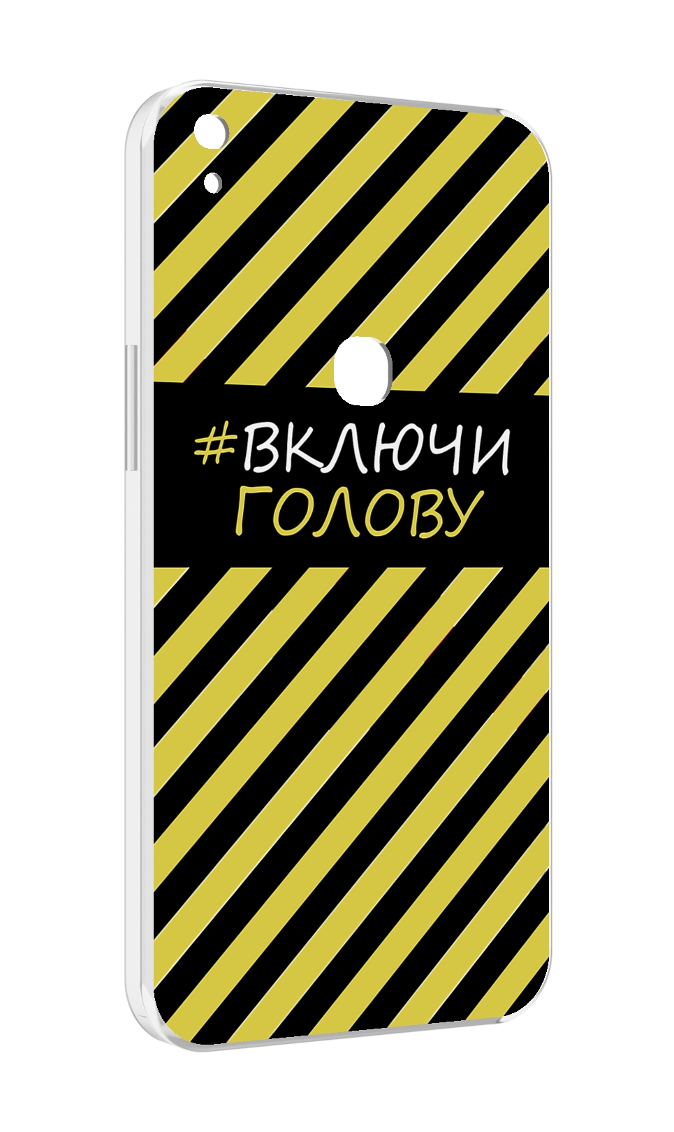 

Чехол MyPads включи-голову-опасно для Alcatel SHINE LITE 5080X 5.0, Прозрачный, Tocco