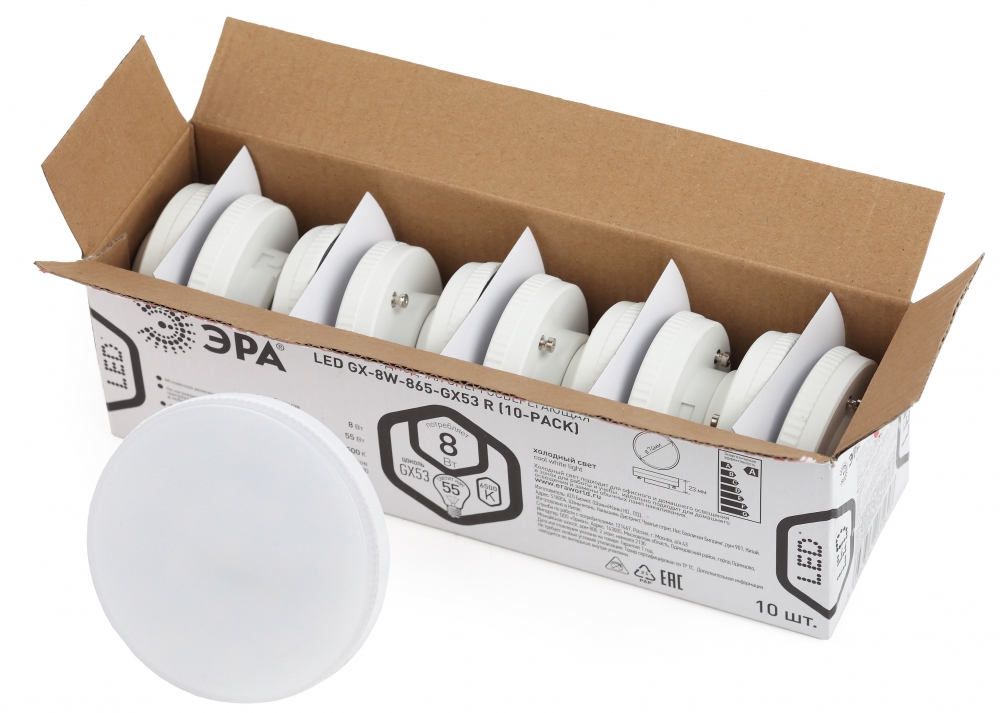 

LED GX-8W-865-GX53 R (10-PACK) Эра (диод, таблетка, 8Вт, хол, GX53 (10-PACK)) (10/100/5600