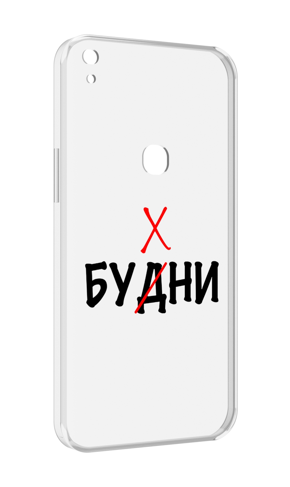 

Чехол MyPads будни мужской для Alcatel SHINE LITE 5080X 5.0, Прозрачный, Tocco